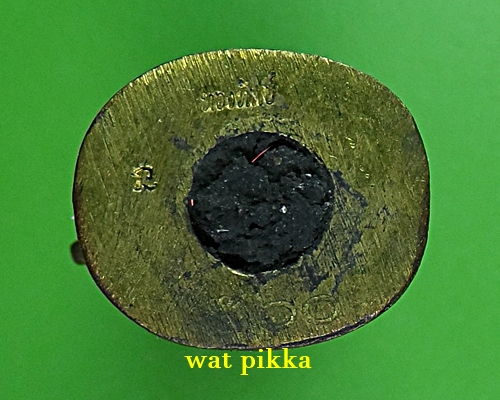 รูปหล่อท้าวเวสสุวรรณหลวงพ่อทองสุข วัดหนองฆ้อ ระยอง .5949.