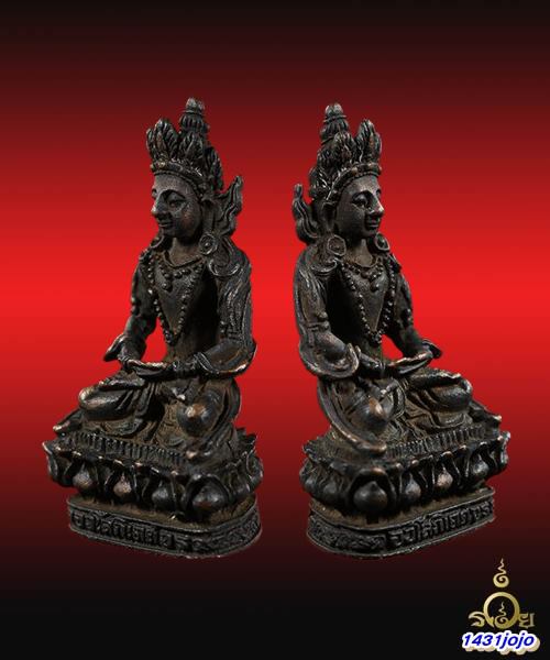 พระกริ่งอวโลกิเตศวร หลวงพ่อเกษม รุ่นมงคลเกษม 7 รอบ 84 พรรษา ปี 2538 เนื้อนวะแก่ทองคำ