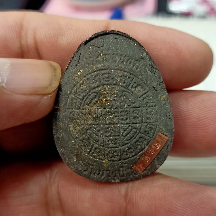 พระปิดตาปลดหนี้จัมโบ้ รุ่นรวยมหาเศรษฐี หลวงพ่อนงค์ อภิชาโต วัดบางน้ำชน ธนบุรี จ.กรุงเทพฯ ปี 2566