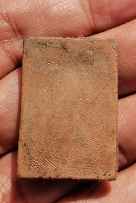 พระสมเด็จซุ้มระฆังเถาวัลย์​ หลวงพ่อกวย วัดโฆสิตาราม จ.ชัยนาท เคาะเดียว    