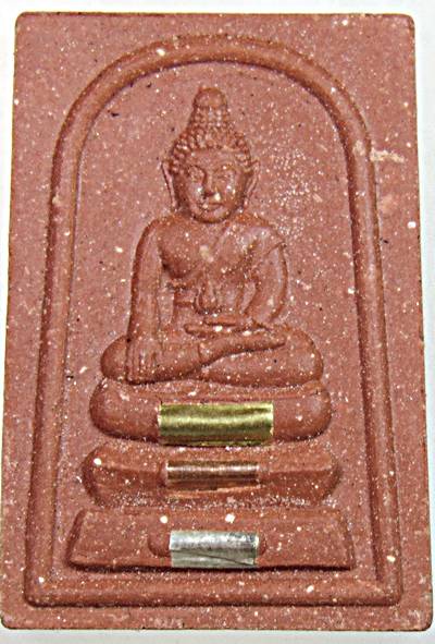 ๒๐ พระสมเด็จหลวงพ่อสมบุญ วัดลำพันบอง สุพรรณบุรี 