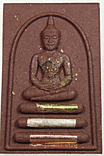 ๒๐ พระสมเด็จหลวงพ่อสมบุญ วัดลำพันบอง สุพรรณบุรี 