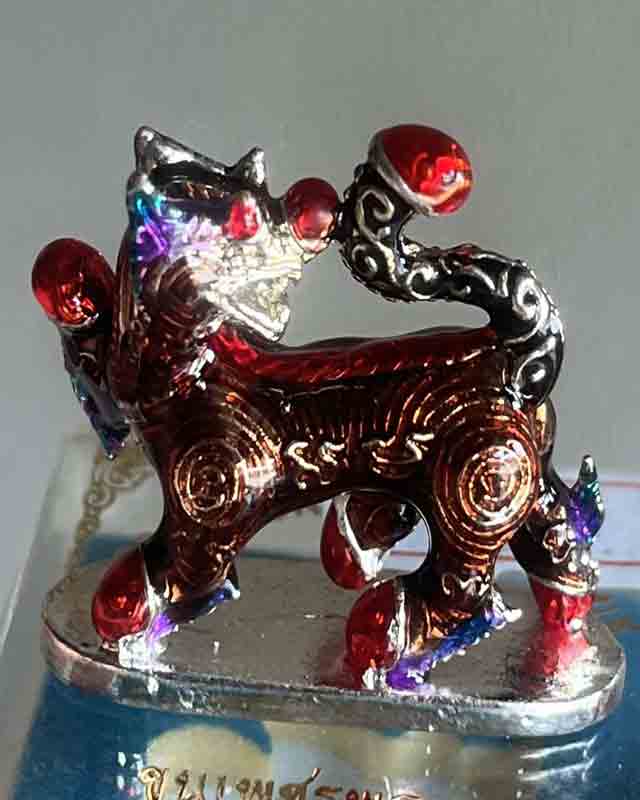 ขุนเพชรพญาธร รุ่นเททอง วัดช่องกลิ้ง กาญจนบุรี หลวงปู่แย้ม หลวงพ่อแย้ม วัดสามง่าม นครปฐม อธิฐานจิต