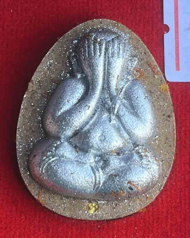 พระปิดตา 8 รอบ หลวงปู่เฮง ปภาโส วัดด่านช่องจอม จ.สุรินทร์