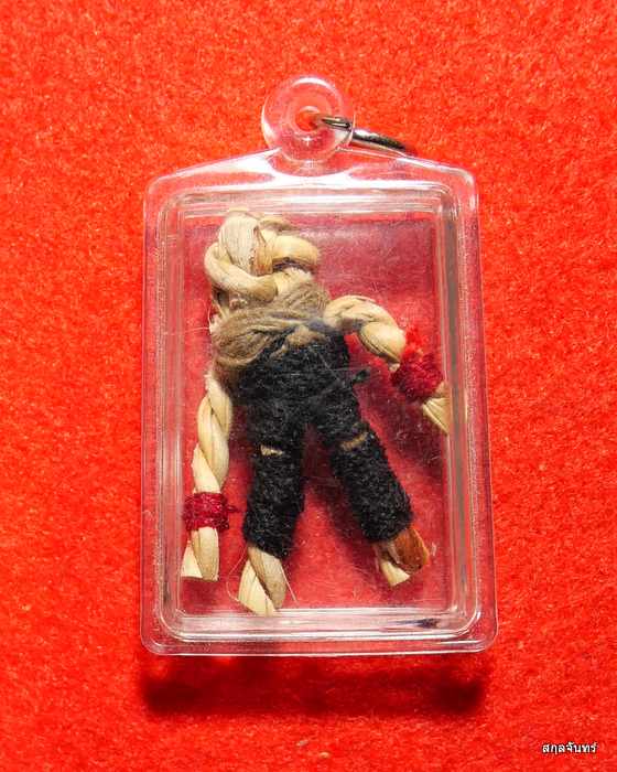 หุ่นพยนต์เศรษฐี กรอบเหลี่ยม สีดำ ครูบาแบ่ง วัดบ้านโตนด นครราชสีมา