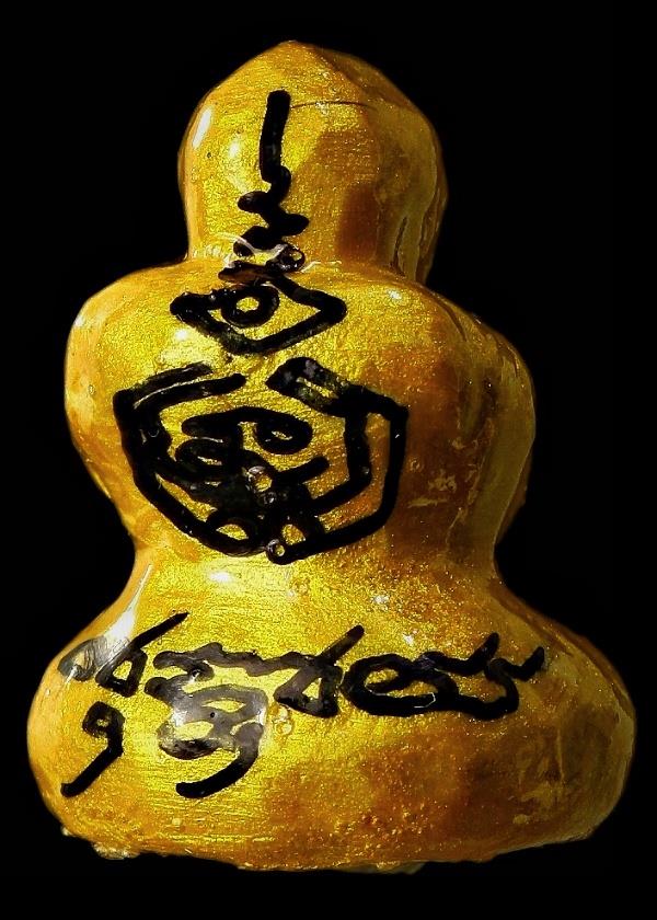 พระปิดตาเนื้อผงลอยองค์ จารอักขระหน้า-หลัง