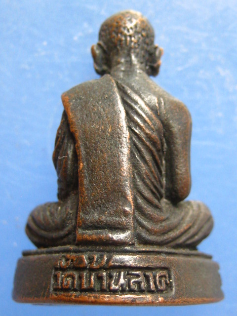 รูปหล่อ หลวงพ่อเอ๊ป วัดบ้านลาด ลพบุรี