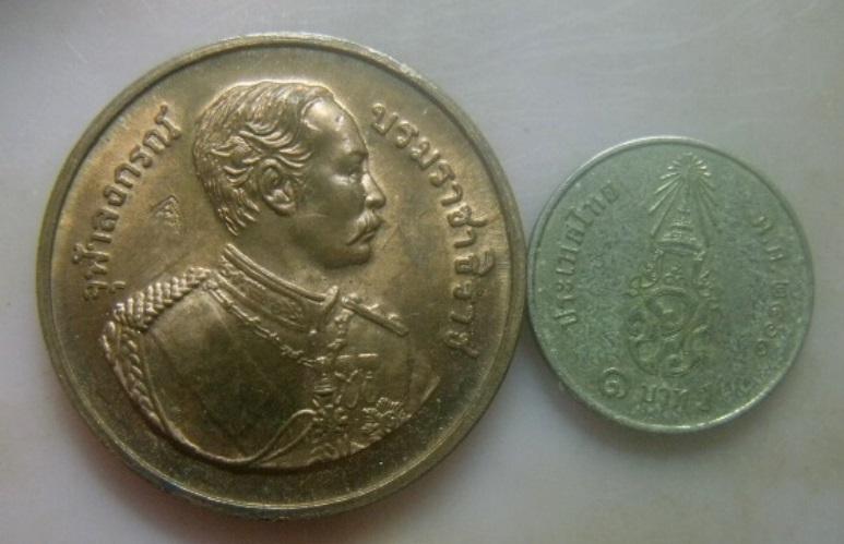 **เบา​ๆ​**เหรียญจุฬาลงกรณ์ บรมราชาธิราช หลังจปร. มณฑลทหารบกที่ ๑๓ จ.ลพบุรี ปี ๒๕๓๖**ตอกโค้ด สวยๆ 