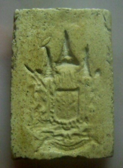 **เบา​ๆ​**สมเด็จพิมพ์พระประธานเกศทะลุซุ้ม หลังตราโล่ห์ หลวงปู่นาค วัดระฆัง ปี ๒๔๙๕**เนื้อจัด สวย