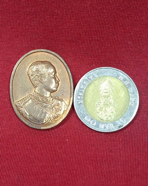 เหรียญรัชกาลที่ 5 หลัง จปร. 108ปี โรงเรียนวัดราชบพิธ ปี2537 เนื้อทองแดงผิวไฟ