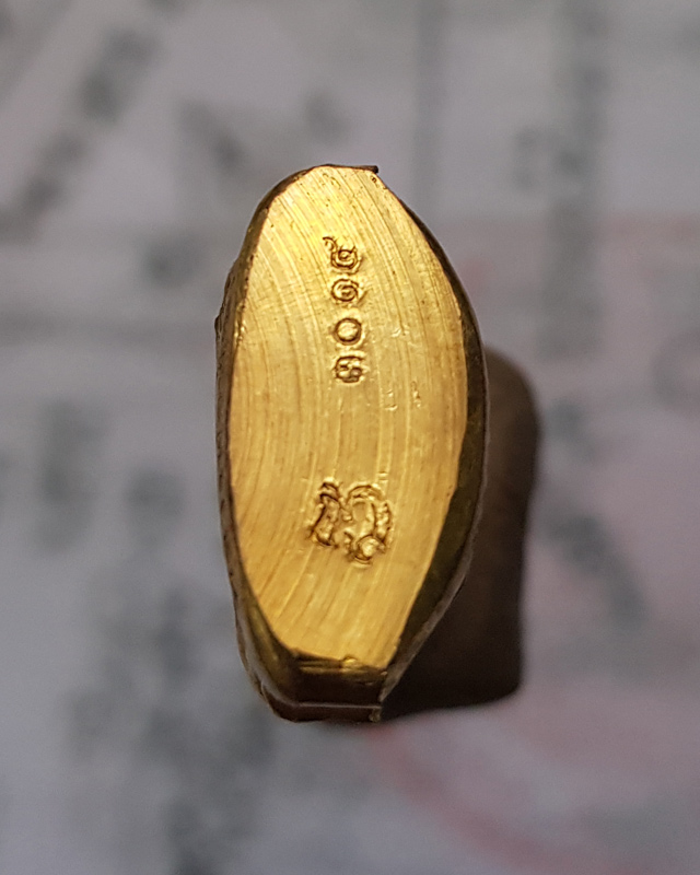 รูปเหมือนปั้ม หลวงพ่อพัฒน์ ปุญญากาโม วัดห้วยด้วน นครสวรรค์ รุ่นดีตลอด เนื้อทองระฆัง พร้อมกล่องเดิม