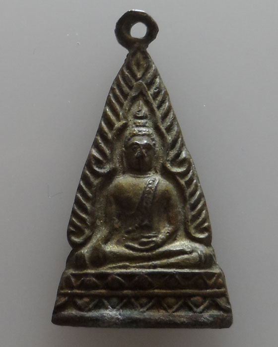 เหรียญพระพุทธโกศัย หลัง หลวงพ่อจันทิมา วัดช่องลม จ.แพร่