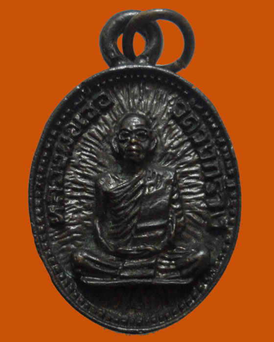 *** จ.พิจิตร *** เหรียญหล่อ หลวงพ่อเชื้อ วัดวังกร่าง