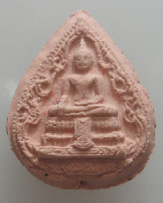 พระผงหลวงพ่อวัดไร่ขิง