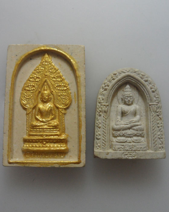 พระนิรันตราย + พระไพรีพินาศ วัดบวรนิเวศวิหาร