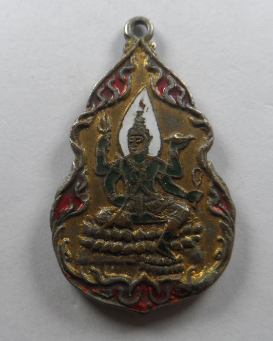 เหรียญพระอินทร์ หลัง พระปิดตา