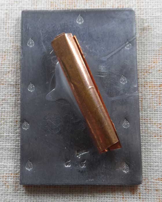 รูปถ่ายหลังตะกรุด หลวงปู่บุญมา สำนักสงฆ์เขาแก้วทอง จ.ปราจีนบุรี 