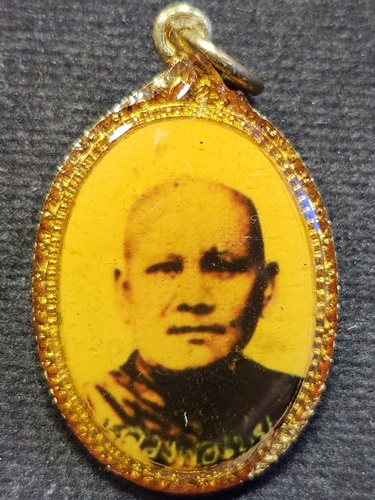  วัดบางกระสอบ จ.สมุทรปราการ ล็อกเก็ต หลวงพ่อเชย หลังพระปิดตา 