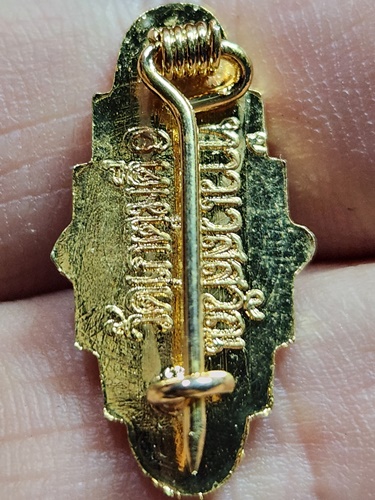 วัดเกตุมวดี ฯ จ.สมุทรสาคร  เข็มกลัดท้าวเวสสุวรรณ ปี 2511 หลวงพ่อเนื่อง วัดจุฬามณีร่วมปลุกเสก