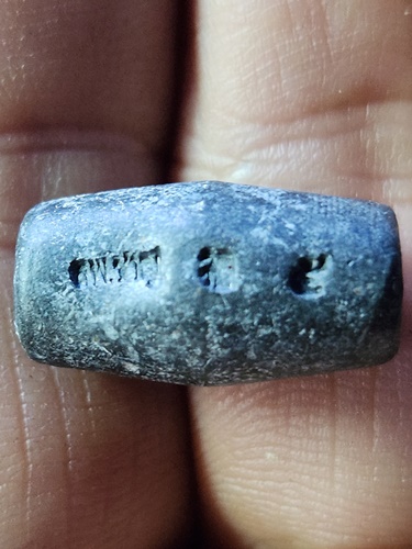 วัดบางบ่อ สมุทรปราการ ลูกสะกด หลวงพ่อชาญ รุ่น "5 มหาเฮง" ปี 2560 