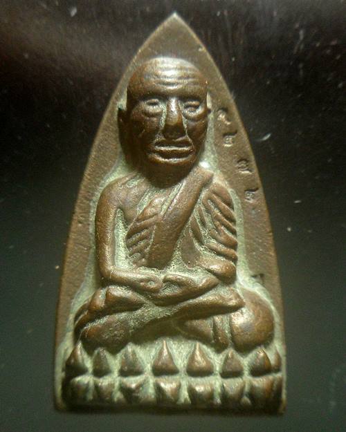 หลวงปู่ทวด 100 ปีพิมพ์เตารีดใหญ่ A หลังสมเด็จพระญาณสังวร สมเ ด็จพระสังฆราช (วัดบวรนิเวศน์วิหาร) ปี 2