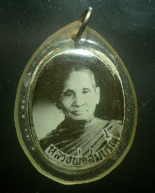 รูปถ่ายหลวงพ่อสมบูรณ์ วัดโพธิ์ท่าทราย