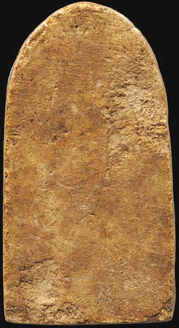 พิมพ์พระคันธราชซุ้มโค้ง ผงอินโดจีน ปี๒๔๘๕ หลวงพ่อสุพจน์ วัดสุทัศน์ฯ*