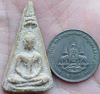 บัตรรับประกันพระแท้