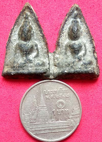 บัตรรับประกันพระแท้