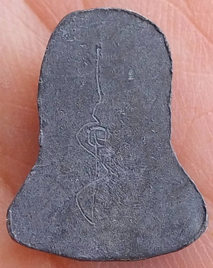 *พระปิดตา พิมพ์นะหัวเข่า เนื้อชิน ท่านเจ้าคุณผล วัดหนัง ฝั่งธนฯ*