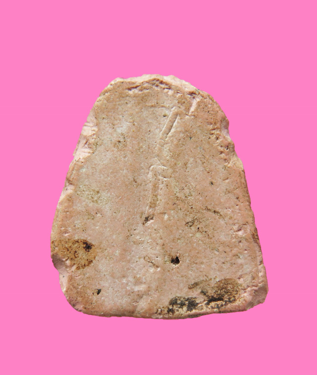 พระปิดตา เนื้อผงสีชมพู