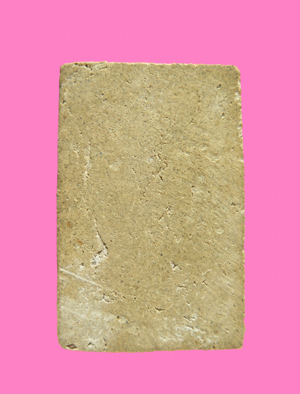 สมเด็จ ซุ้ครอบแก้วมีขีด