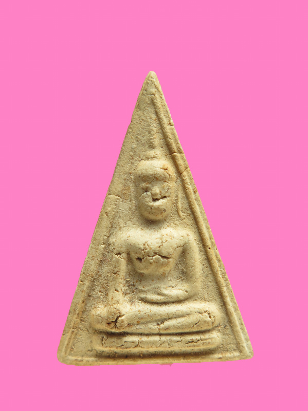 นางพญา หลังมีปูไต่