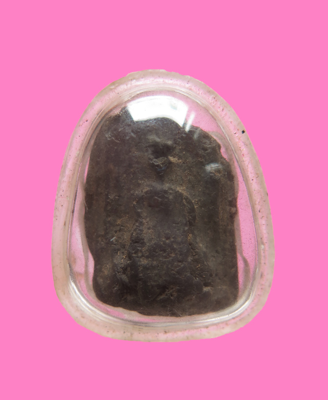 พระคง กรุวัดโปรดเกษ ไม่มีซ่อม