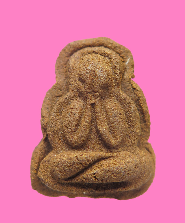 พระปิดตา เนื้อผงยา หลัง บ