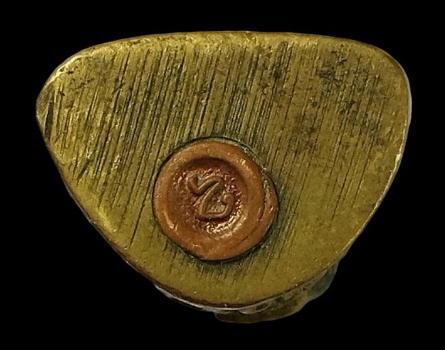 "เคาะเดียว" รูปหล่ออุดกริ่ง หลวงพ่อมี วัดเขาสมอคอน ลพบุรี