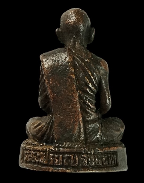 "เคาะเดียว" รูปหล่ออุดผงหลวงปู่เย็น ทานรโต วัดสระเปรียญ ชัยนาท 