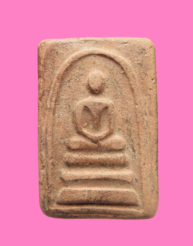 สมเด็จเนื้อดินแดง