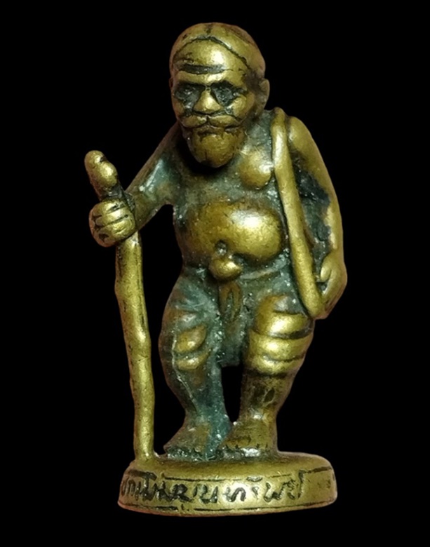 "เคาะเดียว" ชูชกเพิ่มพูนทรัพย์ ลพ.สมพงษ์ วัดใหม่ปิ่นเกลียว จ.นครปฐม (ยุคแรกสร้างประมาณปี 2546)