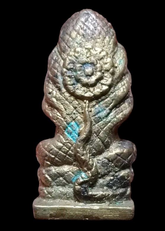 "เคาะเดียว" รูปหล่อพระนาคปรก พระประจำวันเสาร์ เนื้อทองเหลือง 