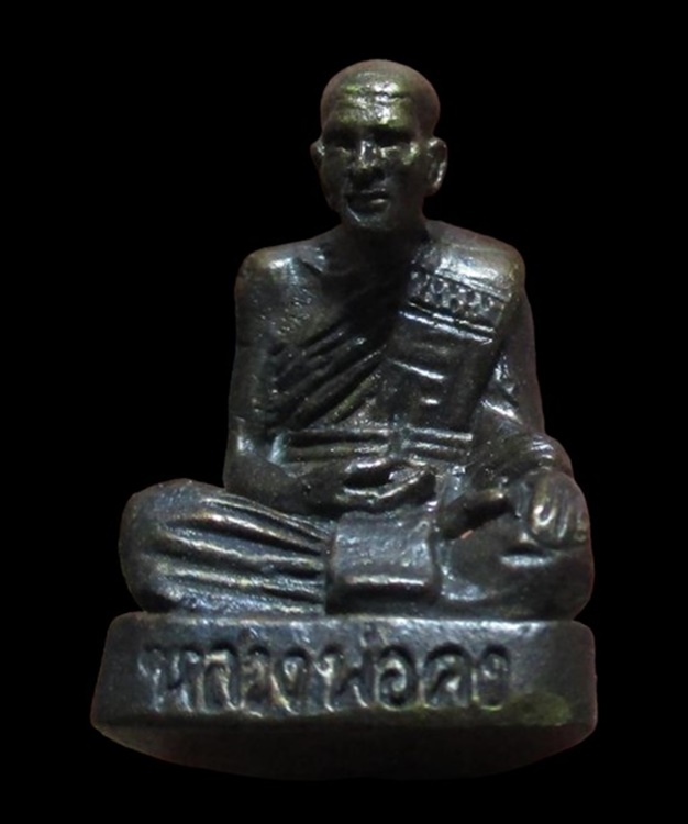 "เคาะเดียว" รูปหล่อหลวงพ่อคง วัดบางกะพร้อม อุดกริ่ง ปี 51 สมุทรสงคราม 