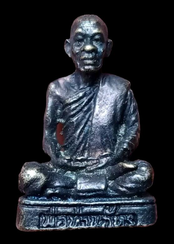 "เคาะเดียว" รูปหล่อเนื้อทองแดง พ่อท่านภัทร วัดโคกสูง จ.สงขลา