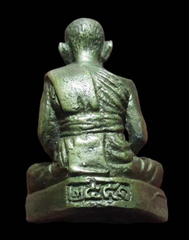 "เคาะเดียว" รูปหล่อ หลวงพ่อทอง ท. รุ่น 2 ก้นเจดีย์ อุดกริ่ง ตอกโค๊ต วัดเขากบ นครสวรรค์