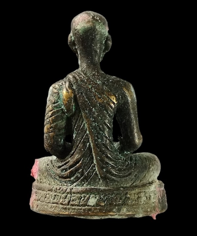 "เคาะเดียว" รูปหล่ออุดกริ่ง หลวงพ่อดอกไม้ วัดดอนเจดีย์ จ.กาญจนบุรี 