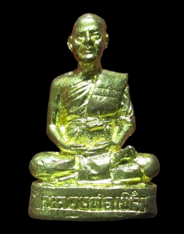 "เคาะเดียว" รูปหล่อ หลวงพ่อเพิ่ม วัดสรรเพชร  นครปฐม