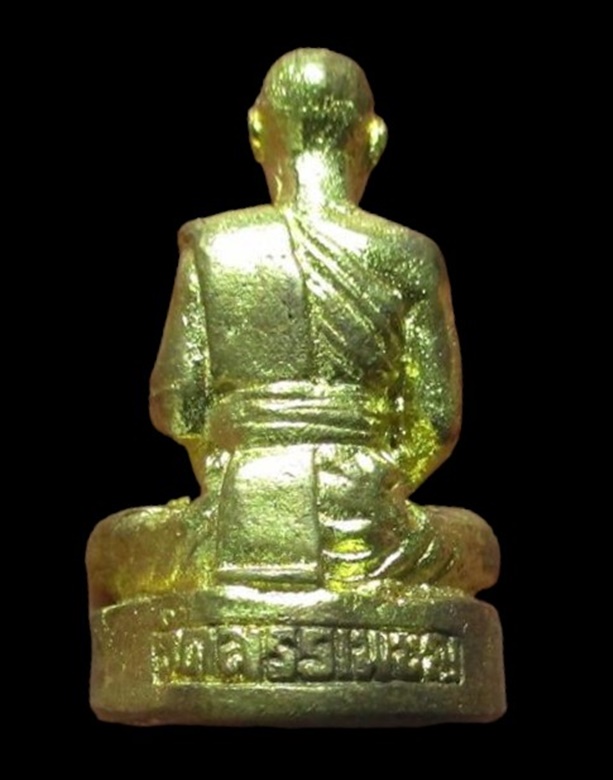 "เคาะเดียว" รูปหล่อ หลวงพ่อเพิ่ม วัดสรรเพชร  นครปฐม