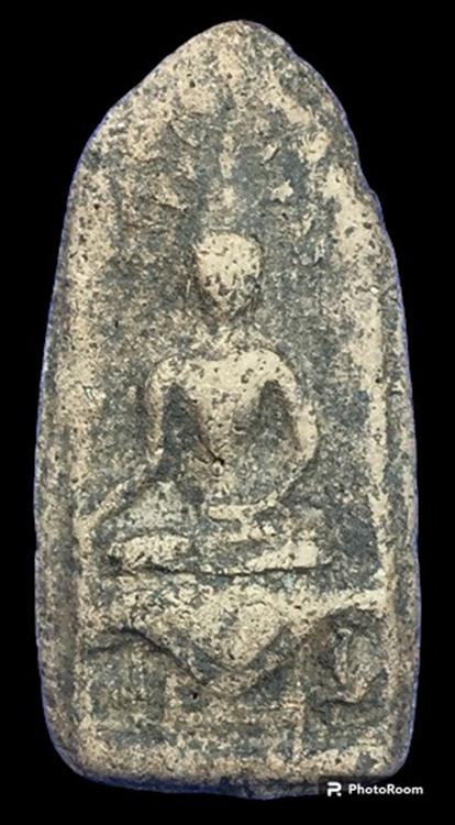 "เคาะเดียว" พระกรุวัดราชนัดดา พิมพ์ปรกโพธิ์ฐานผ้าทิพย์ กรุงเทพฯ สภาพสวย