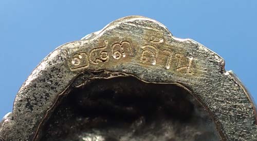 รูปหล่อพญาไก่รวยทรัพย์ พ่อหลวงล้าน วัดขนาย รุ่นเศรษฐีเงินล้าน ๕๕ "โค๊ด ๒๘๓ ล้าน" สวยกริ๊บ*28