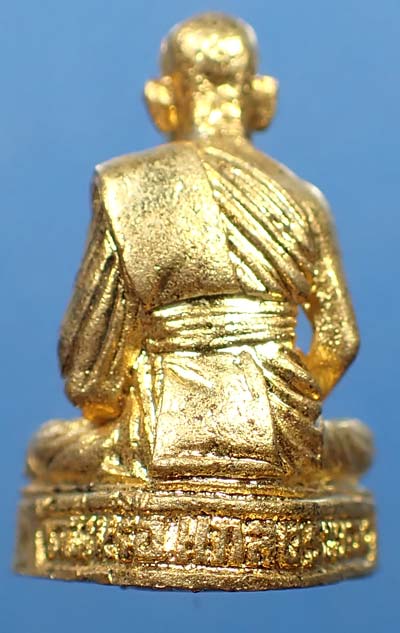 แพ็คคู่ สุดยอดพระระยอง รูปเหมือนกริ่ง หลวงพ่อรวย วัดท่าเรือ(+บัตรรับรองพระ)+หลวงพ่อช่อ วัดโคกเกตุ*30