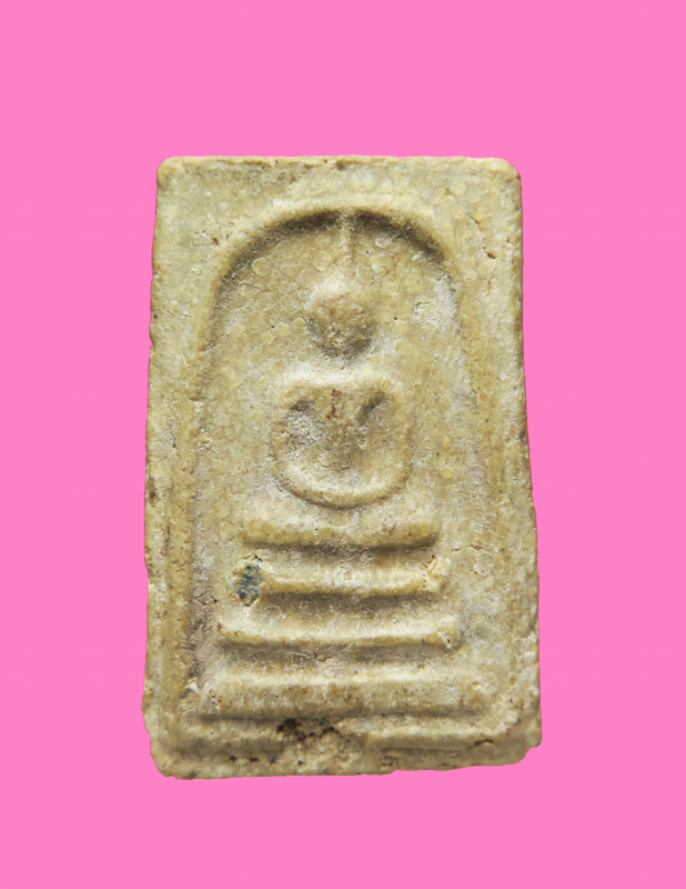 สมเด็จหลวงปู่ลำภู หลังยันต์จม